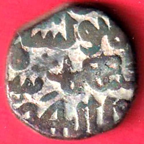 Bahamani humayun shah half gani copper coin   – HB517