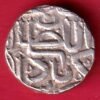 GUJRAT SULTAN MAHMUD SHAH HALF TANKA SILVER COIN  – HB518