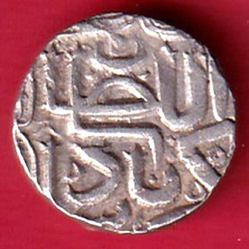 GUJRAT SULTAN MAHMUD SHAH HALF TANKA SILVER COIN  – HB518