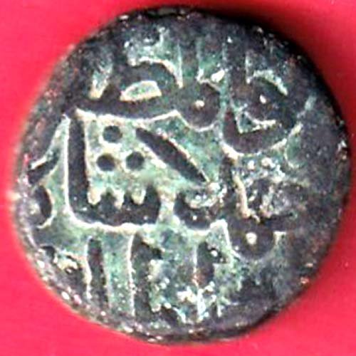 bahamani ahmedshah 2/3 gani copepr coin  – HB519
