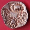 “Rare” Ancient punchmark coinage from godavari valley vidarbha Region– HB520