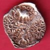 “Rare” Ancient punchmark coinage from godavari valley vidarbha Region– HB521