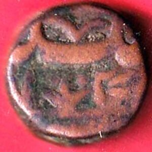 mughals Jahangir ahmednagarf mint w. 9.30g half dam or 2/3 falus Scarce– HB523