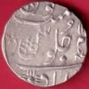 Bomabay Presidency 1234 ah Ino Akbar Shah Ahmedabad mint one rupee silver coin – HB524