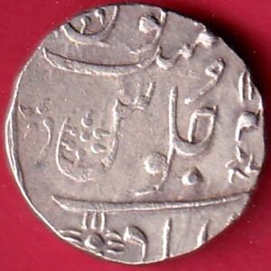 Bomabay Presidency 1234 ah Ino Akbar Shah Ahmedabad mint one rupee silver coin – HB524
