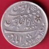 BENGAL PRESIDENCY INO SHAHAALAM II MURSHIDABAD MINT half RUPEE SILVER COIN– HB525