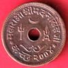 Kutch state Jay Hind dhabu madan singh Kutch vs 2004– HB528