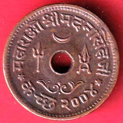 Kutch state Jay Hind dhabu madan singh Kutch vs 2004– HB528