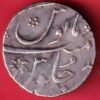 MUGHALS Shahjahan ii Surat mint off flan ONE RUPEE RARE SILVER COIN ahad issue – HB531