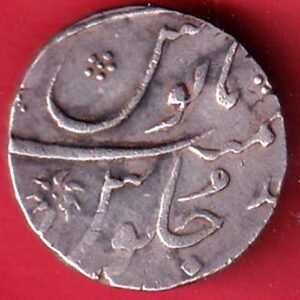 MUGHALS Shahjahan ii Surat mint off flan ONE RUPEE RARE SILVER COIN ahad issue – HB531