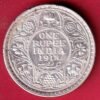 "AUNC" British India 1918 George V King bombay mint One Rupee silver coin– HB536