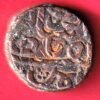 KHANDESH SULTANATE BAHADUR SHAH ONE FALUS – HB540