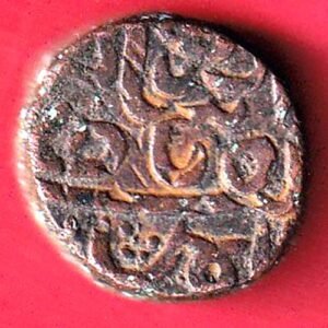KHANDESH SULTANATE BAHADUR SHAH ONE FALUS – HB540