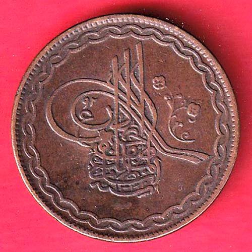 hyderabad state 2 pie copper coin– HB546