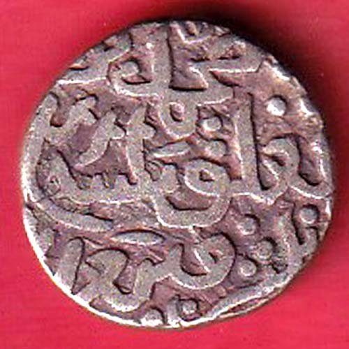 Delhi sultan muhammad bin tughlaq 6 gani– HB547