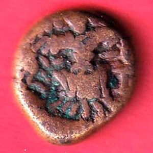 lohar of kashmir dida rani copper one drachma beautiful coin– HB548