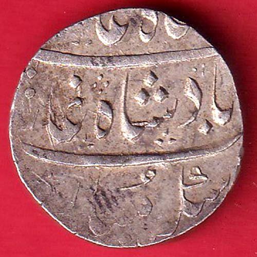 maratha shahalam ii ry 15 shah alam ii one rupee silver coin– HB549