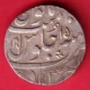 maratha shahalam ii ry 15 shah alam ii one rupee silver coin– HB549