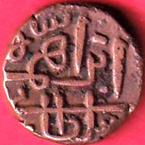 JAUNPUR SULTAN HUSSAIN SHAH FALUS RARE COIN– HB568