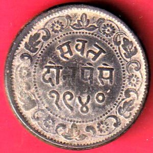 BARODA STATE SAYAJIRAO GAYAKWAD VS 1940 HEAVY TWO PAISA COPPER COIN – HB570