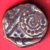 Ratlam State One Paisa RARE COPPER COIN – HB572