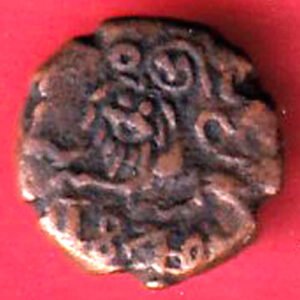 Mysore State Krishnaraja Wodeyar III five cash copper coin – HB574