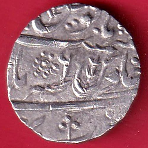 Alamgir ii bareli mint one rupee silver coin  – HB575