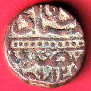 mughals akbar ahmedabad mint ditted line one dam copper coin – HB576