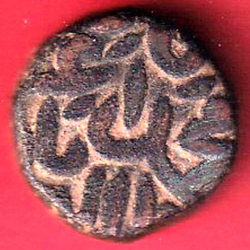 mughals akbar muhammadabad URF kalpi mint half dam copper coin – HB578