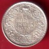 "UNC" BRITISH INDIA 1939 GEORGE VI 1/4 RUPEE SILVER COIN  "UNC" – HB579